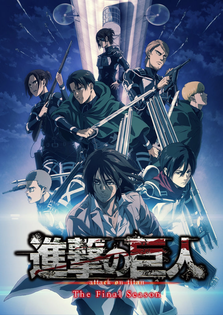 L’attaque des titans : Eren Jäger apparaît plus âgé dans le nouveau teaser de la saison 4