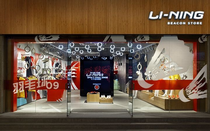 Li-Ning voit ses revenus augmenter malgré la baisse de ses ventes en ligne