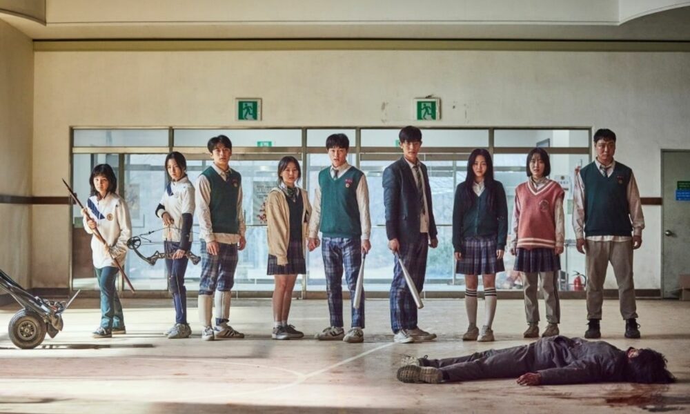 'All of Us Are Dead' : Netflix confirme l'arrivée d'une saison 2 avec un nouveau trailer