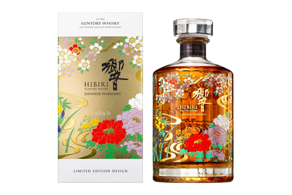La maison Suntory présente son nouveau Whisky japonais, le Hibiki Harmony 2021