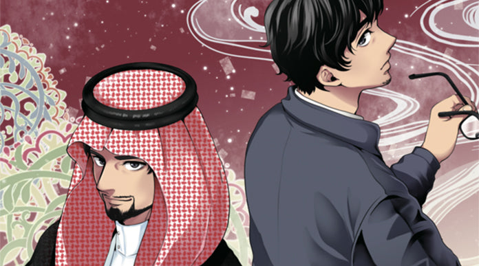 Comment les animes ont été adoptés par le monde arabe