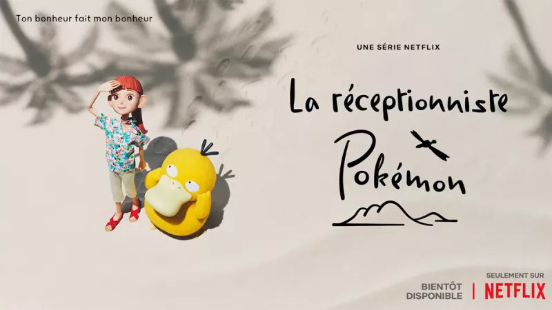 Netflix annonce une émission d'animation en stop-motion intitulée 'Pokémon Concierge'