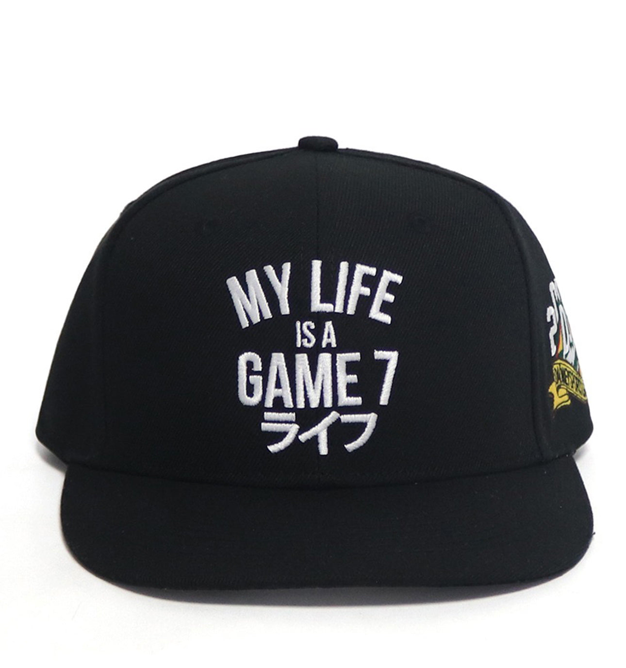 Casquette Daömey My Life Is A Game 7 | Snapback DAÖMEY - DAÖMEY 