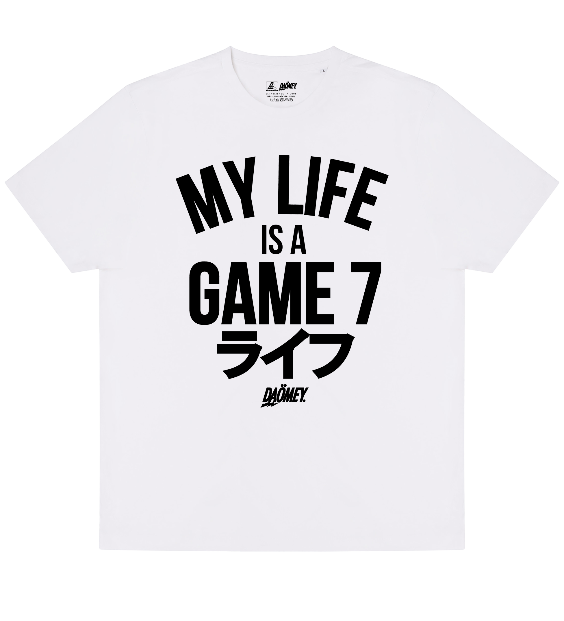 T-shirt Game 7 DAÖMEY | T-shirt Basketball Streetwear - DAÖMEY 
