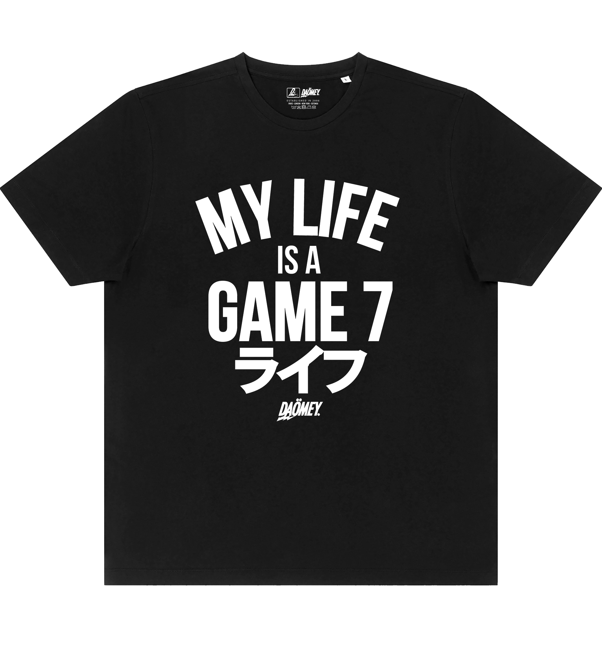 T-shirt Game 7 DAÖMEY